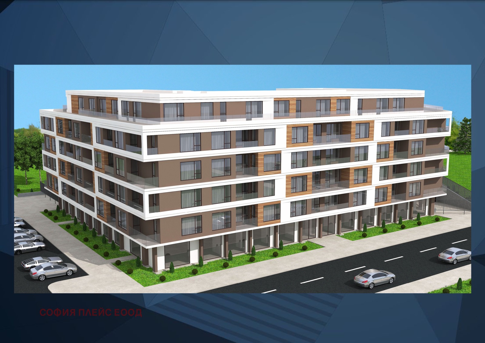 Продава 3-СТАЕН, гр. София, Дружба 2, снимка 2 - Апартаменти - 54410417