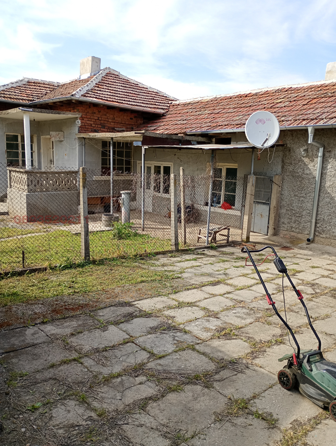 Продава КЪЩА, с. Беловец, област Разград, снимка 5 - Къщи - 54486741