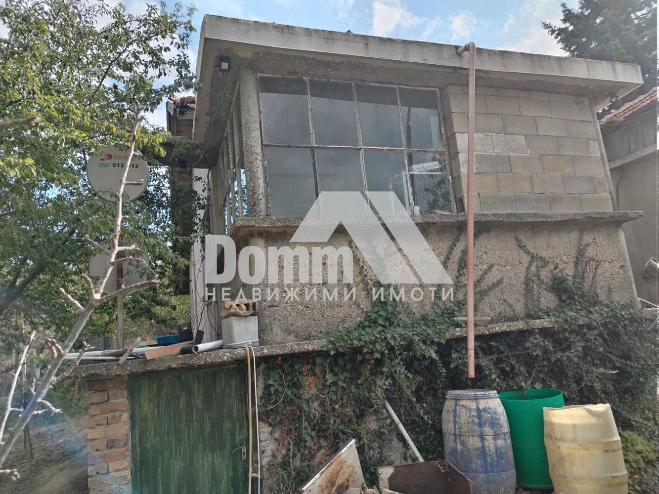 Продава КЪЩА, гр. Варна, м-т Боровец - север, снимка 4 - Къщи - 54338647