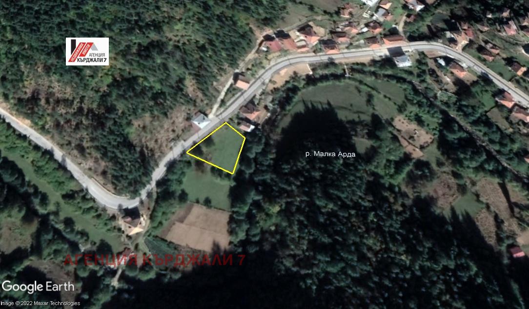 Продава ПАРЦЕЛ, с. Малка Арда, област Смолян