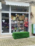 Продава МАГАЗИН, гр. Поморие, област Бургас, снимка 4