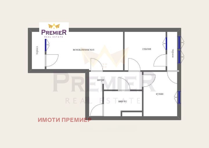 ������� 2-����� | Imot.bg � ����������� 1