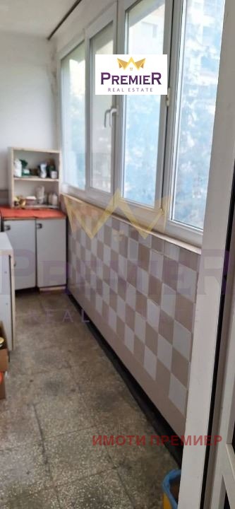 ������� 2-����� | Imot.bg � ����������� 9