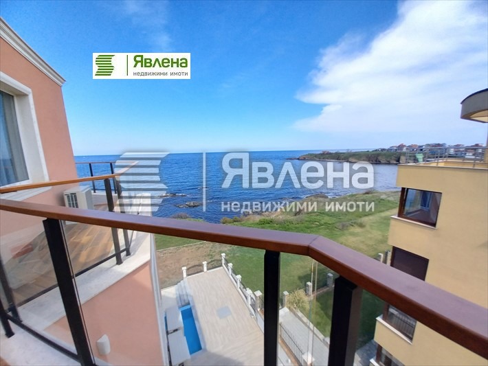 ������� 2-����� | Imot.bg � ����������� 11