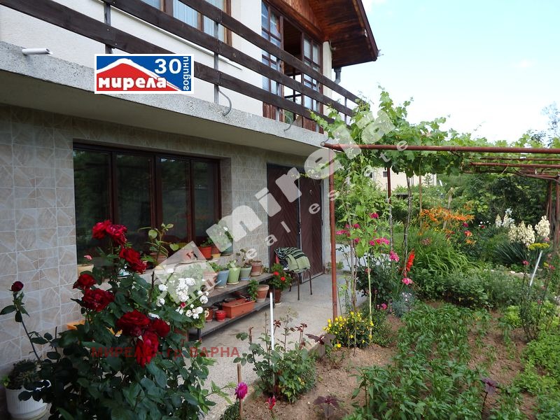 ������� ���� | Imot.bg � ����������� 2