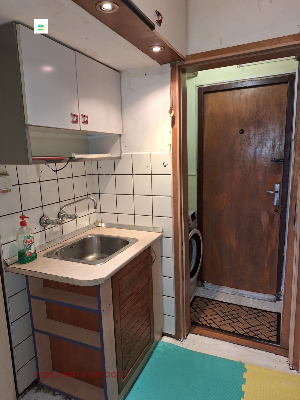 ������� 1-����� | Imot.bg � ����������� 6