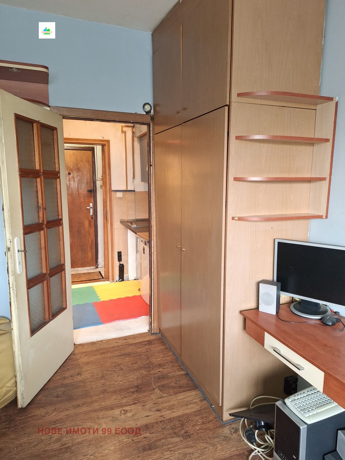 ������� 1-����� | Imot.bg � ����������� 2