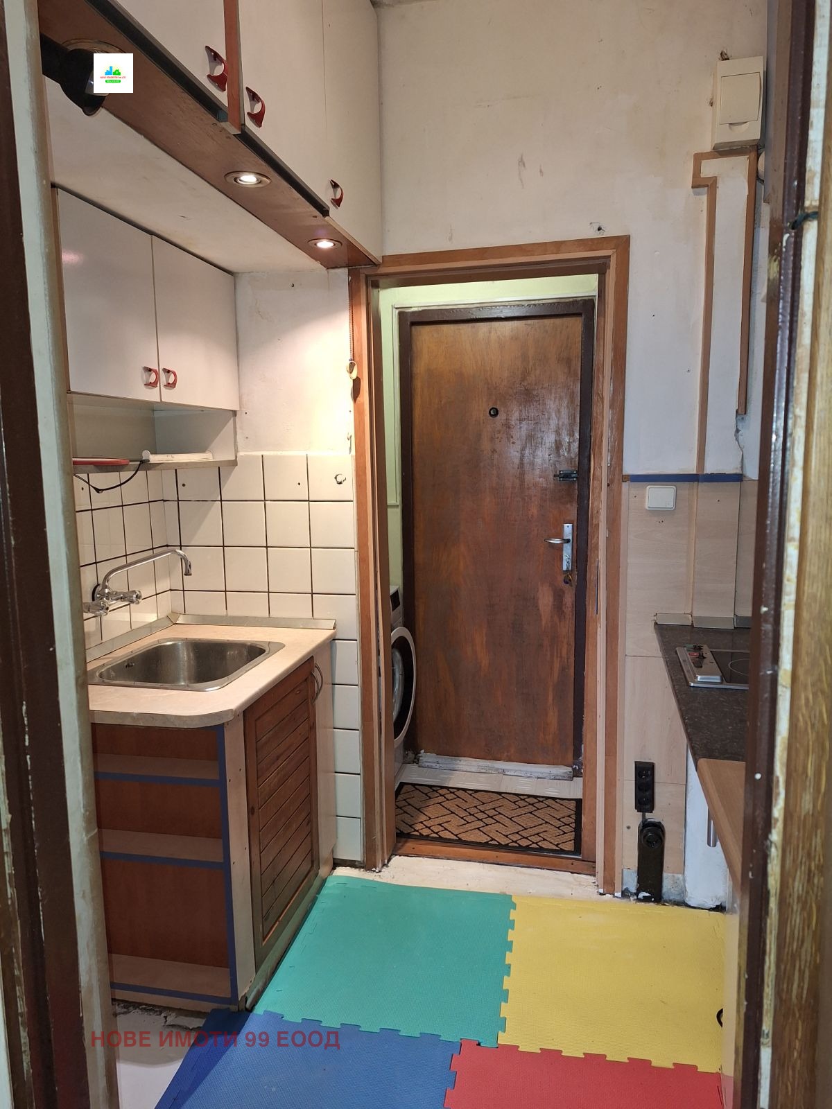 ������� 1-����� | Imot.bg � ����������� 7