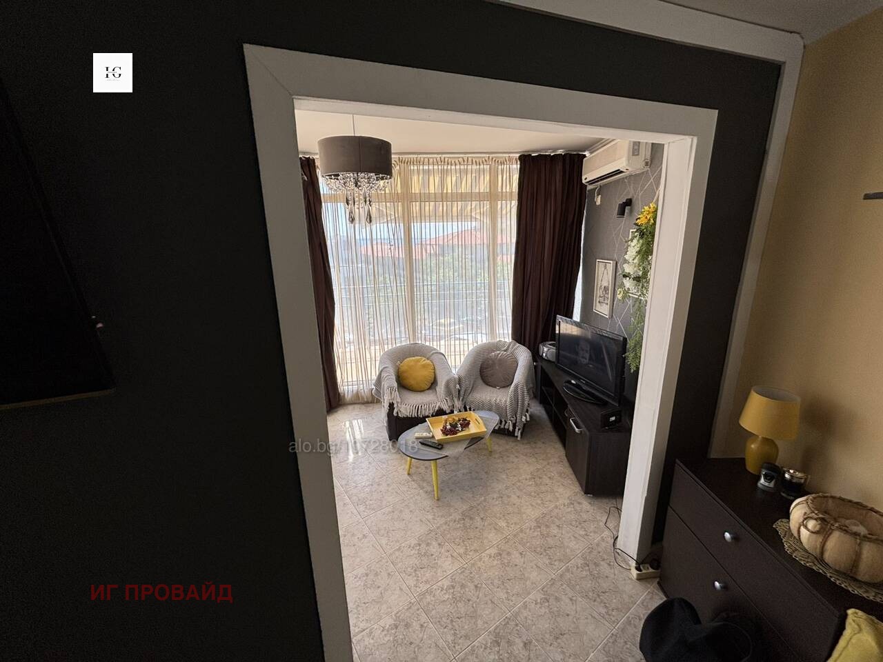 ������� 3-����� | Imot.bg � ����������� 4