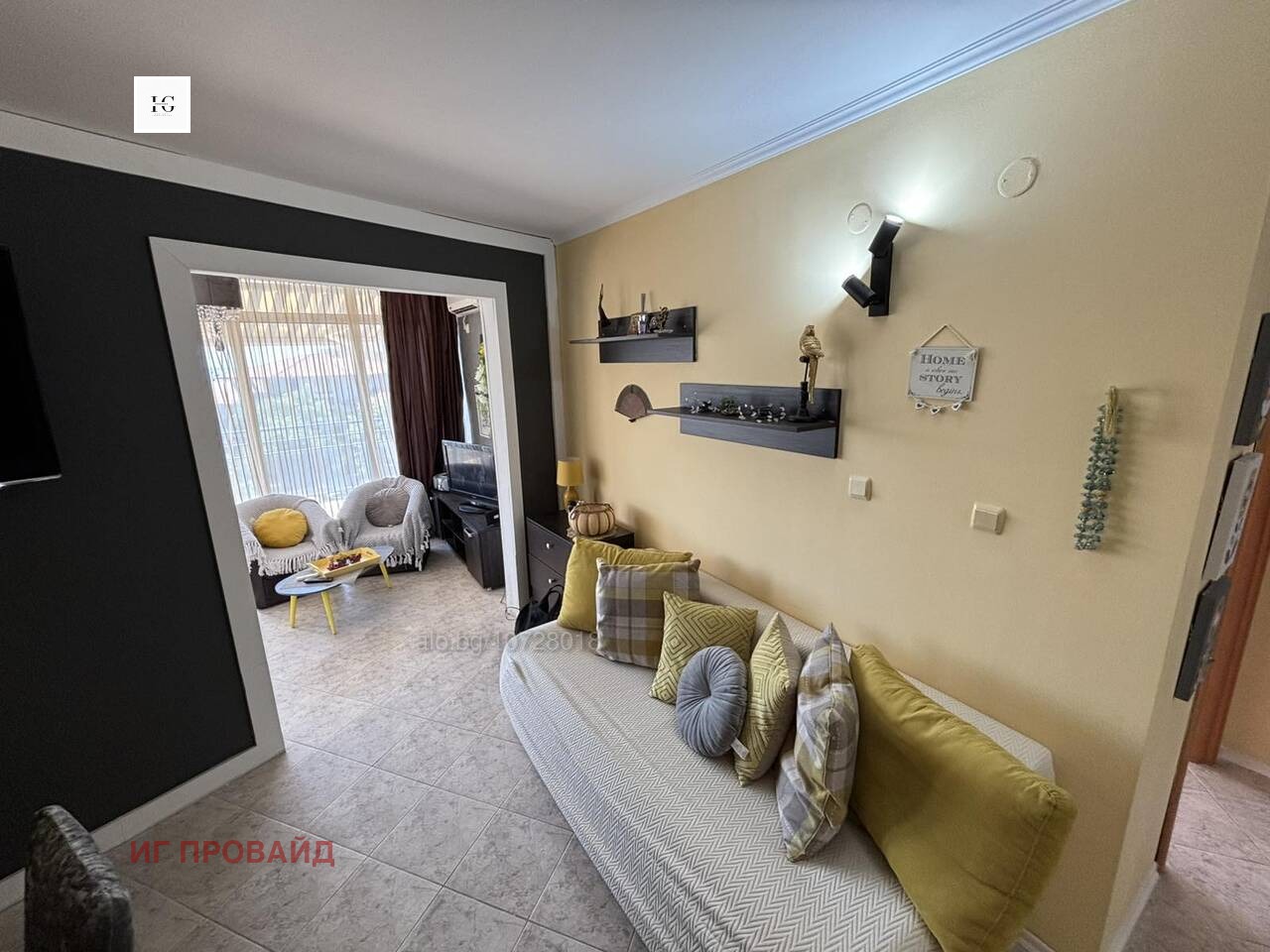 ������� 3-����� | Imot.bg � ����������� 3