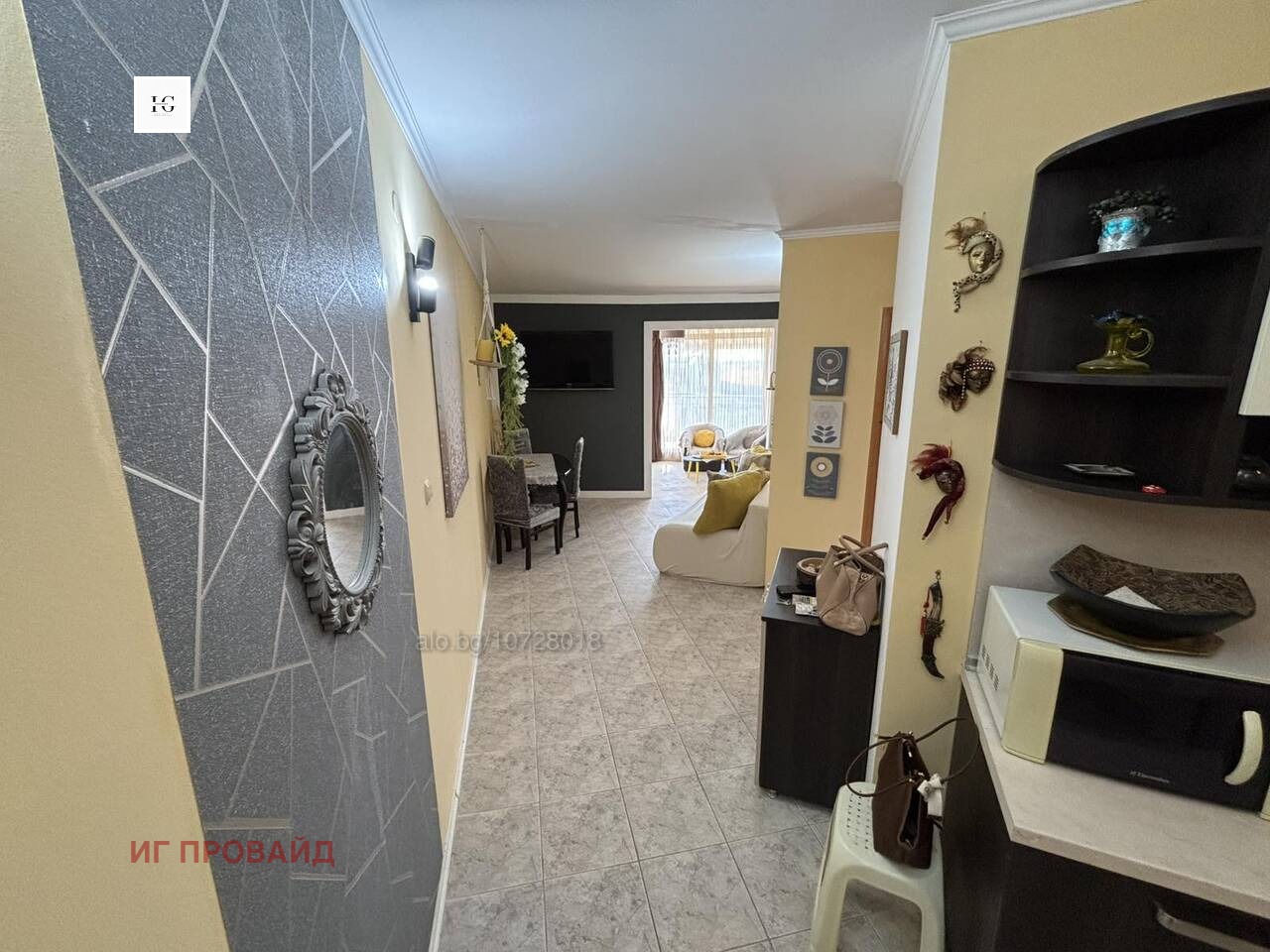 ������� 3-����� | Imot.bg � ����������� 1