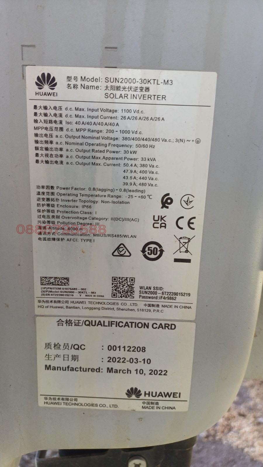 ������� ������ | Imot.bg � ����������� 4