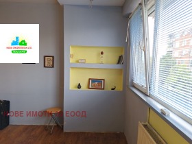 ������� 1-����� | Imot.bg � ����� ������ 4