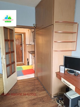 ������� 1-����� | Imot.bg � ����� ������ 2