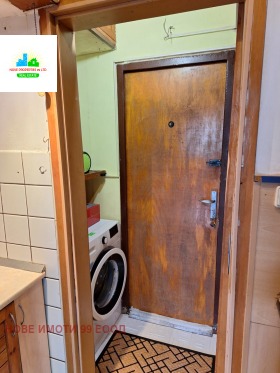������� 1-����� | Imot.bg � ����� ������ 8