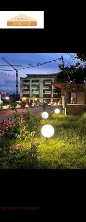  2- | Imot.bg    8