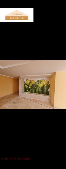  2- | Imot.bg    7