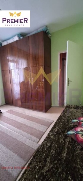 ������� 2-����� | Imot.bg � ����� ������ 3