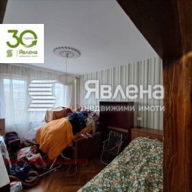 ������� 2-����� | Imot.bg � ����� ������ 4