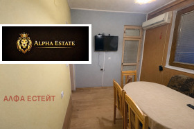 ����� ������� 2-�����,���� �����, ��������