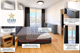 ������� 2-����� | Imot.bg � ����� ������ 9