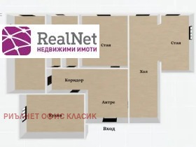 ������� 3-����� | Imot.bg � ����� ������ 9