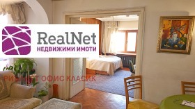 ����� ������� 3-�����,���� �����, ��������� ��������