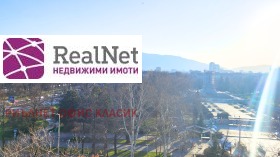 ������� 3-����� | Imot.bg � ����� ������ 8