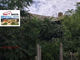 ������� ���� | Imot.bg � ����� ������ 2