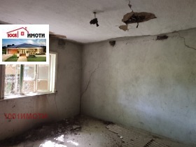 ������� ���� | Imot.bg � ����� ������ 5