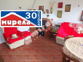 ������� ���� | Imot.bg � ����� ������ 7