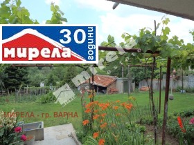 ������� ���� | Imot.bg � ����� ������ 16