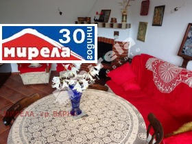 ������� ���� | Imot.bg � ����� ������ 5