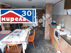 ������� ���� | Imot.bg � ����� ������ 11