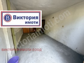 Garage Tsentar, Veliko Tarnovo