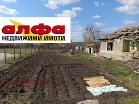   | Imot.bg    5