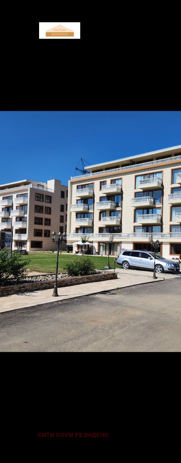 Zu verkaufen  1 Schlafzimmer region Sofia , Elin Pelin , 65 qm | 67730364 - Bild [8]