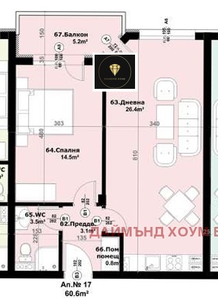 Eladó  1 hálószoba Plovdiv , Ostromila , 65 négyzetméter | 97703080 - kép [3]