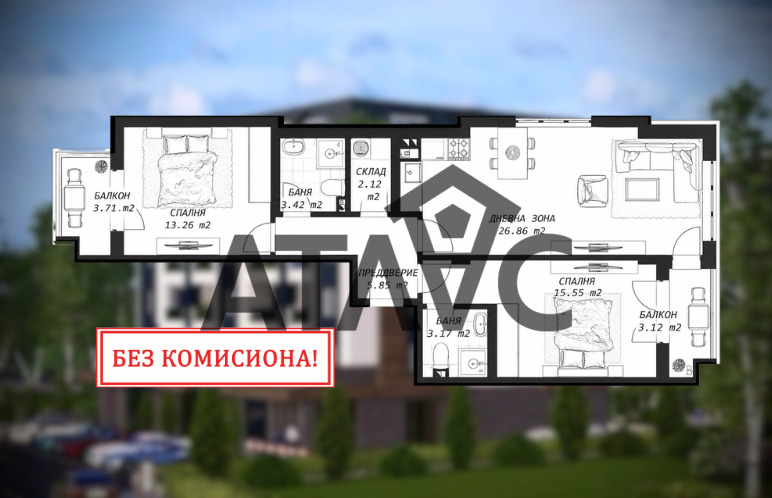 Продава 3-СТАЕН, гр. Пловдив, Беломорски