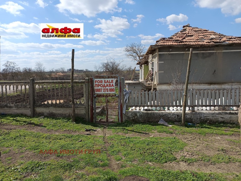 Eladó  Cselekmény régió Dobrich , Svoboda , 2400 négyzetméter | 80065224