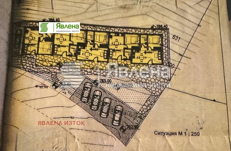 En venta  Trama región Sofia , Godech , 930 metros cuadrados | 23128257 - imagen [4]