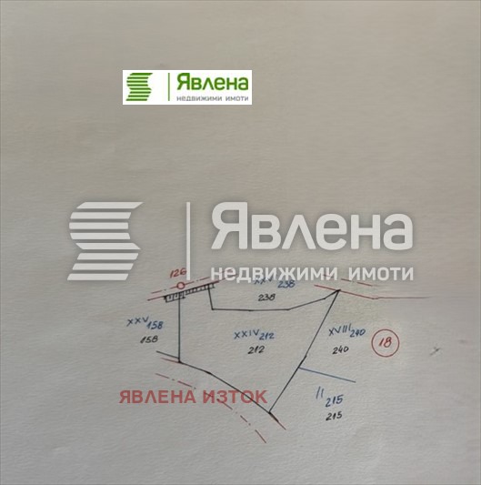En venta  Trama región Sofia , Godech , 930 metros cuadrados | 23128257 - imagen [3]