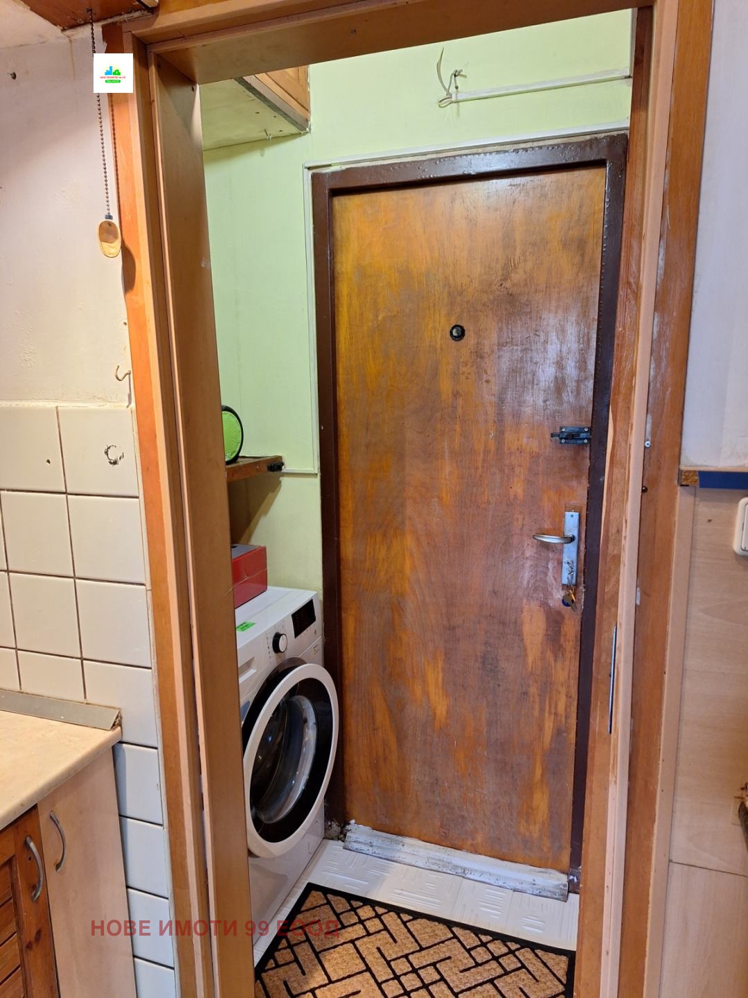 Продава 1-СТАЕН, гр. София, Люлин 1, снимка 8 - Апартаменти - 54857193