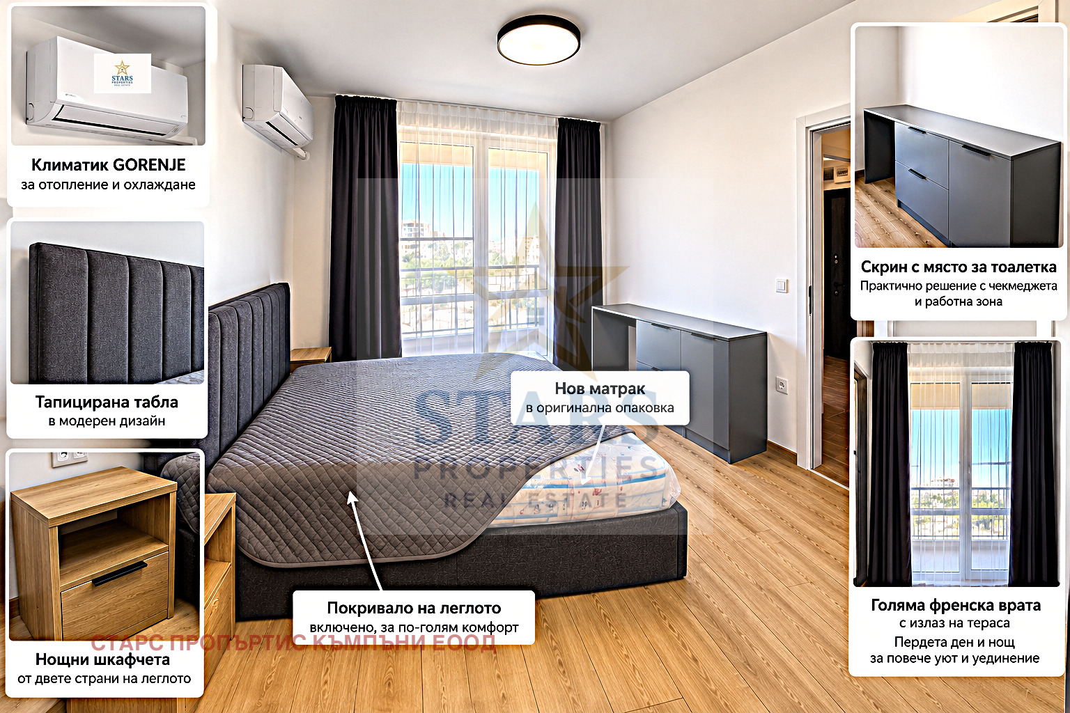 Продава 2-СТАЕН, гр. Варна, Младост 1, снимка 9 - Апартаменти - 56414787