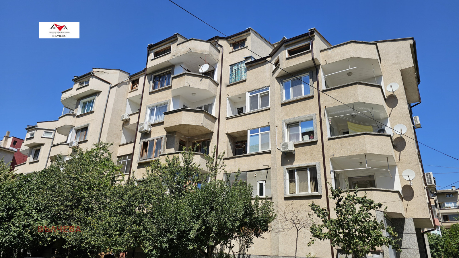 Продава МНОГОСТАЕН, гр. Хисаря, област Пловдив