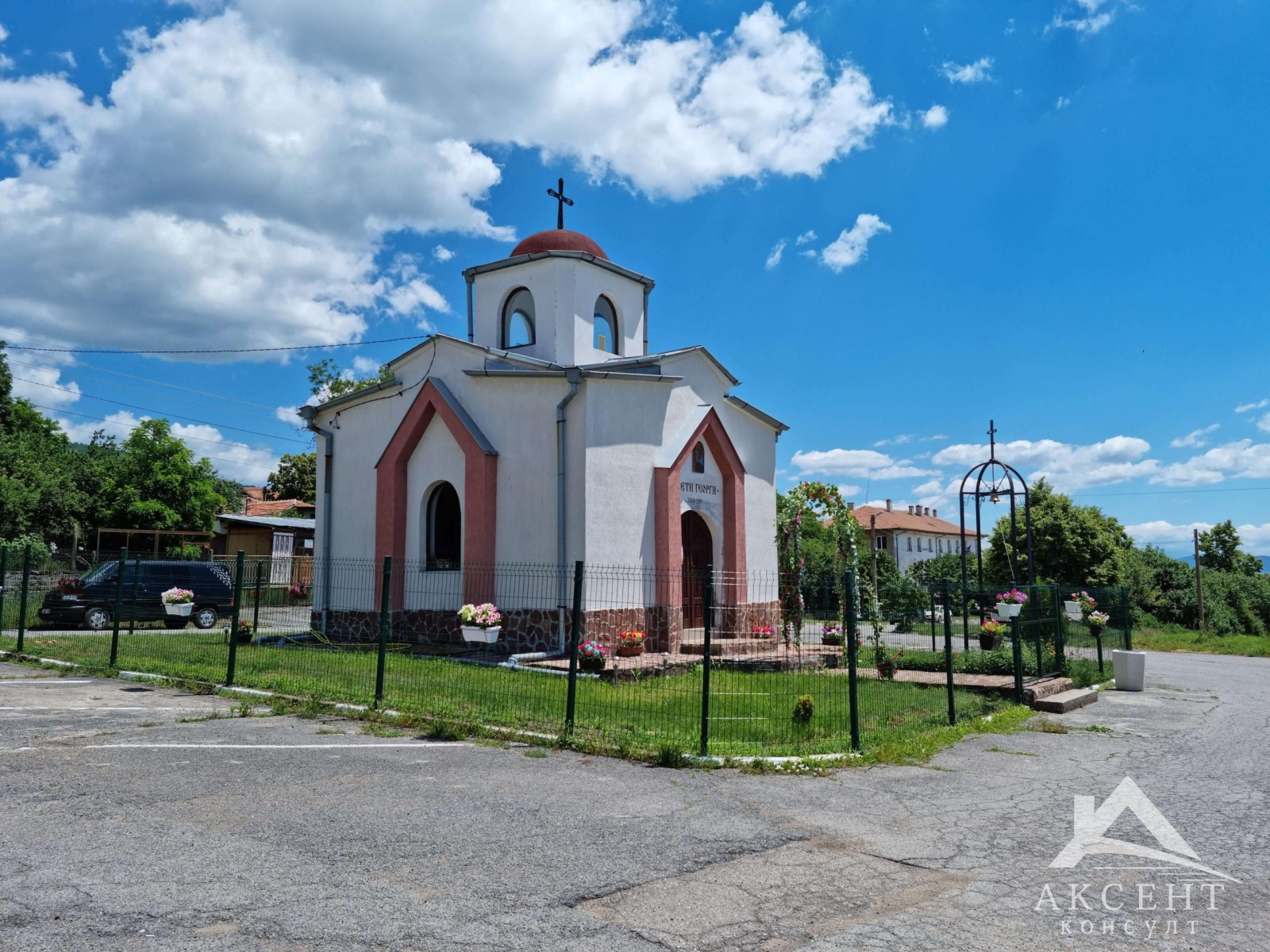 Продава ПАРЦЕЛ, с. Вискяр, област Перник, снимка 9 - Парцели - 56739474