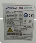 Продава ПАРЦЕЛ, с. Подем, област Плевен, снимка 2