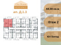Продава 2-СТАЕН, област София, гр. Елин Пелин • 92821 € • 85562800 — Holmes.bg