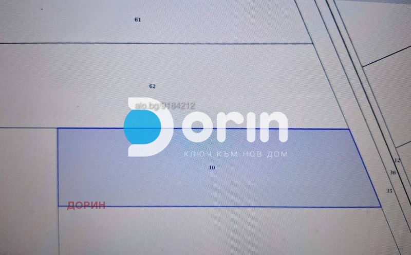 Продава ПАРЦЕЛ в област Пловдив, с. Войводиново - 8081 кв.м / 372 740 € » 729 016.07 лв., ДОРИН