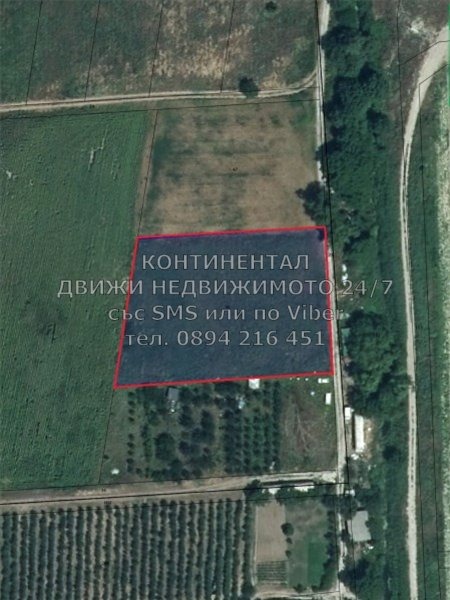 ������� ������ | Imot.bg � ����������� 1